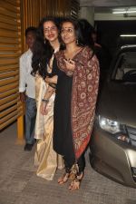 Rekha watches Kahaani with Vidya Balan in Mumbai on 11th March 2012 (12).JPG